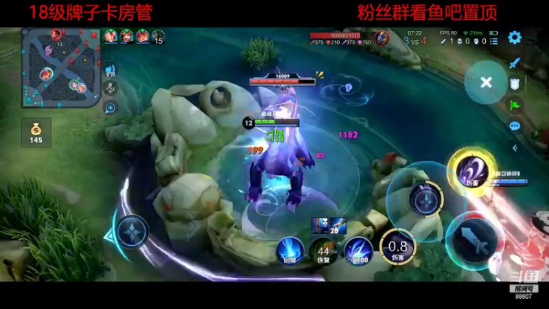 【2022-09-09 22点场】DYG易瞳：巅峰赛2534冲第一