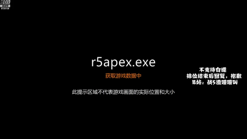 【2022-09-10 16点场】苍白的话语沉稳的心：白金单排，4h白金，1-2天大师