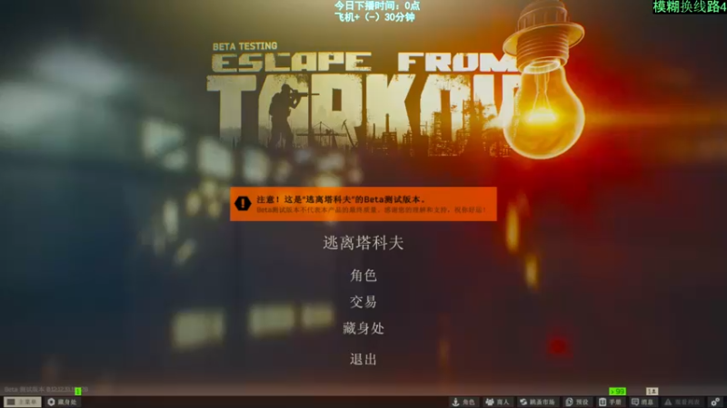 【2022-09-10 16点场】阿聪丷：【阿聪】双倍亲密度~中秋快乐
