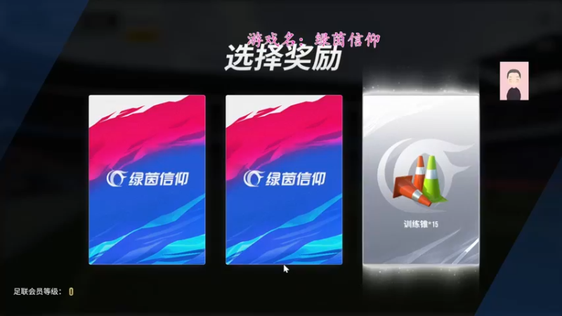【2022-09-09 17点场】徐兴发1993：绿茵信仰不删档测试-第1天