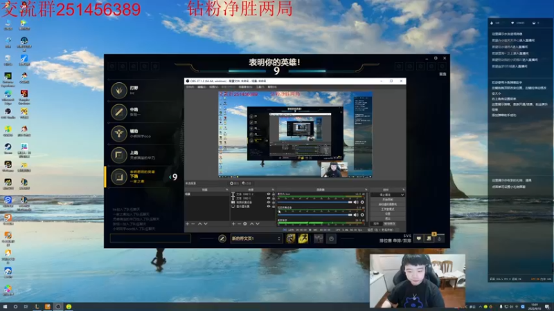 【2022-09-10 13点场】一家之猪ovo：中秋节快乐峡谷小号上个王者