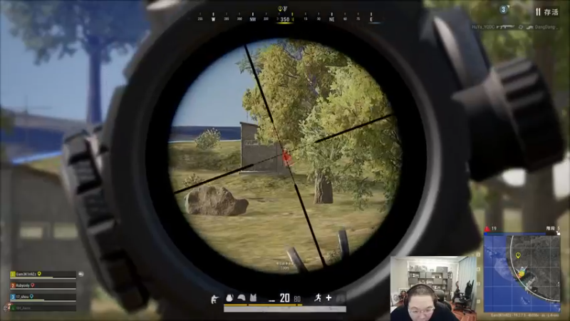 【2022-09-10 00点场】即将拥有人鱼线的PDD：胖娃儿打游戏