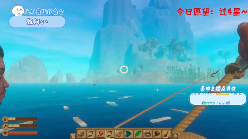【2022-09-09 00点场】就是崔崔阿：【小奶团】有车位欢迎加入