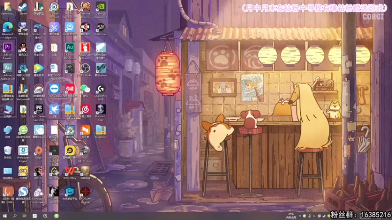 【2022-09-08 12点场】兔了了丶：PS5经典神作来啦！！