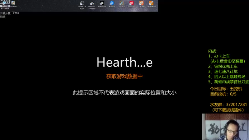 【2022-09-09 07点场】标点侪点：大家中秋节快乐！！！