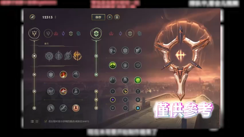 老渣男了 见面就开房