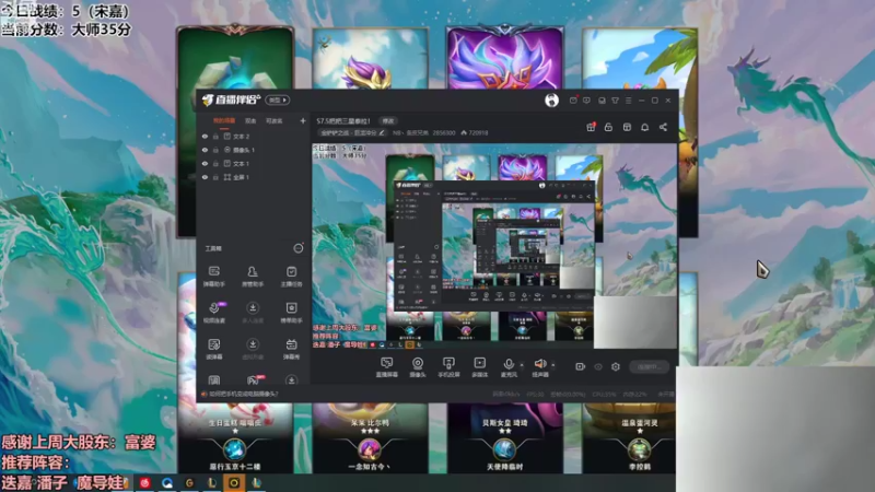【2022-09-10 12点场】NB丶条皮兄弟：S7.5把把三星泰拉！