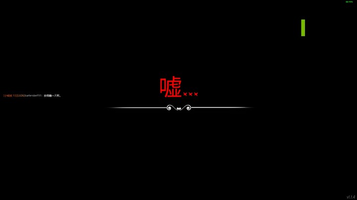 医厨双狼，掉线当赢了。不知道是不是挂顶我掉线！