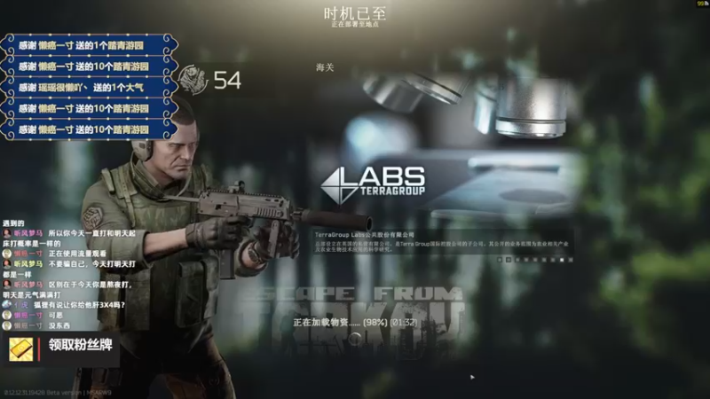 【2022-09-06 04点场】木木叔丶：不开挂也许是你对游戏最后的坚持