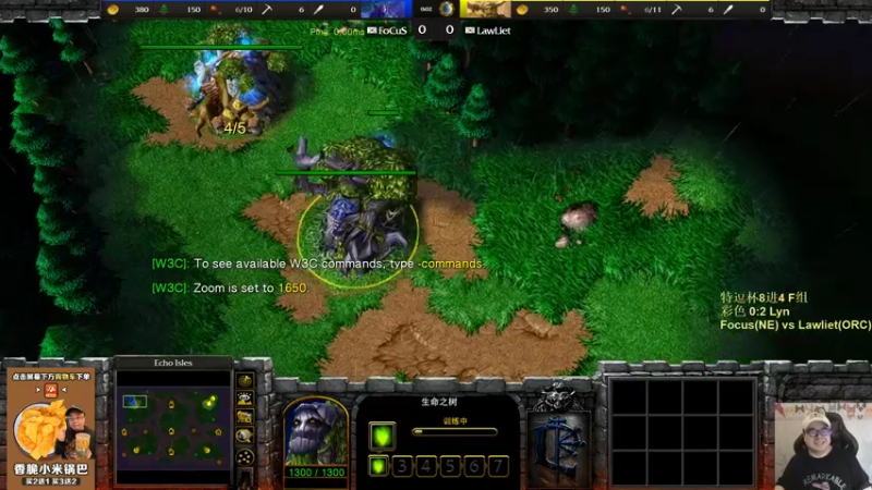 【TED出品】特逗杯S10 8进4 Focus vs Lawliet 话语权之争