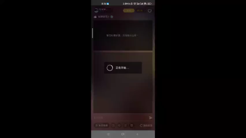 【2022-09-09 08点场】DY科神大大：天龙一起来玩呀