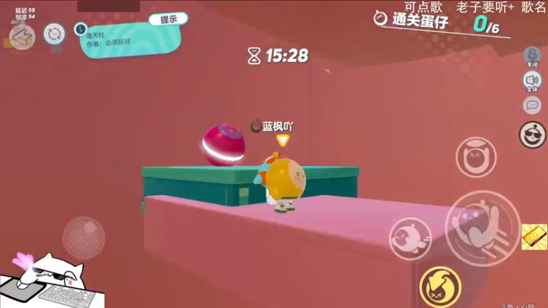 【2022-09-10 16点场】Ryan心颜：我是新手这游戏咋玩的