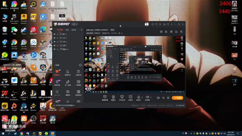 【2022-09-10 18点场】姜姜姜乐涵：【姜乐涵】非常稀少的双倍卡