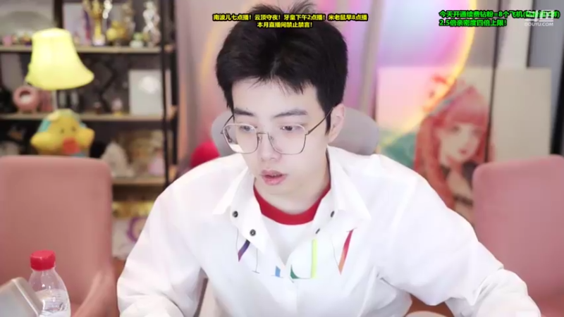 【2022-09-10 14点场】南波儿大魔王丶：天青色等烟雨~而我