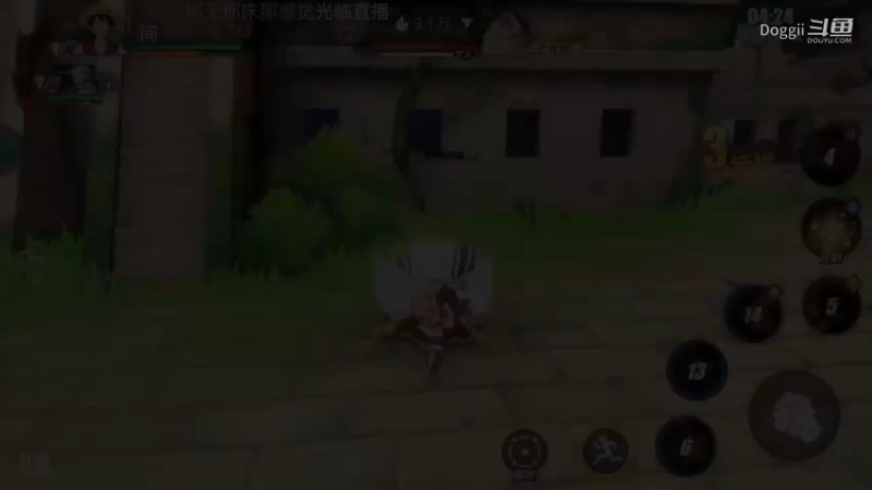 航海王热血航线（66)