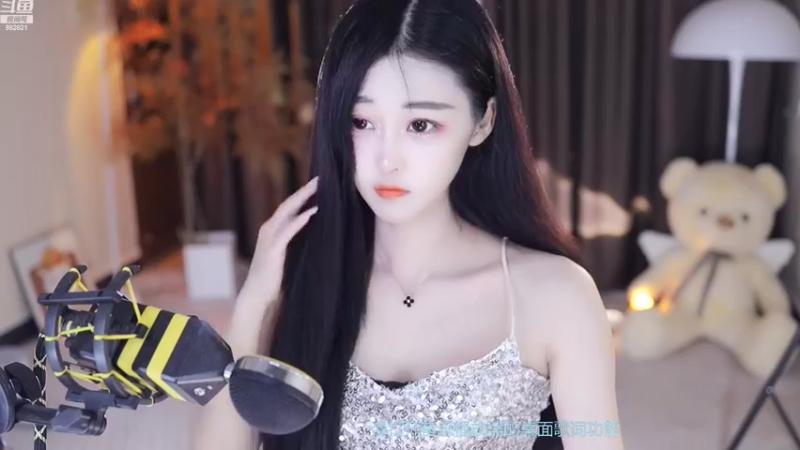 【2022-09-10 15点场】苏小懒38D：中秋快乐鸭双倍亲密度~~