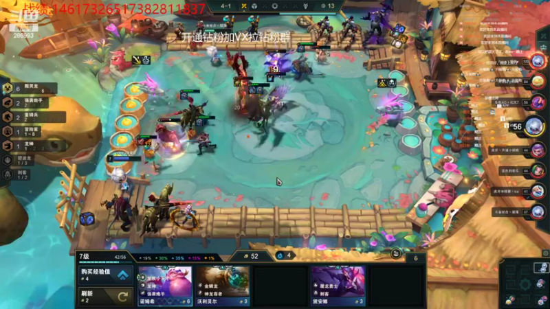 【2022-09-10 04点场】卑微小泽丶：小泽：龟兔赛跑