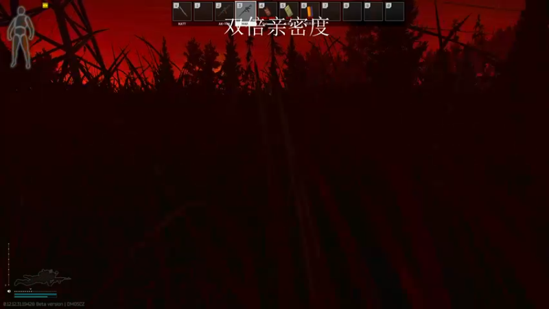 【2022-09-09 22点场】郑伟丶：双倍亲密度 86828