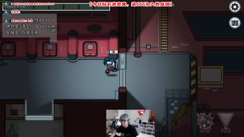 【2022-09-10 00点场】imxiaoxin：【✘-✘】1鱼翅入粉丝团+4倍