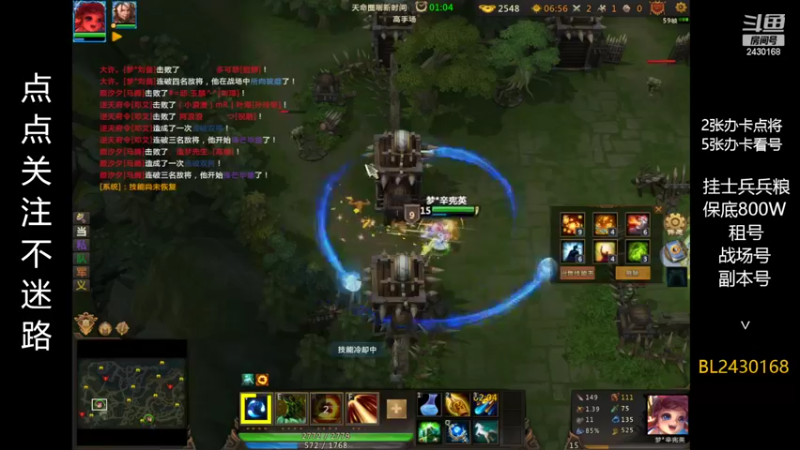 【2022-09-09 00点场】暴力BL：中秋节快乐兄弟们