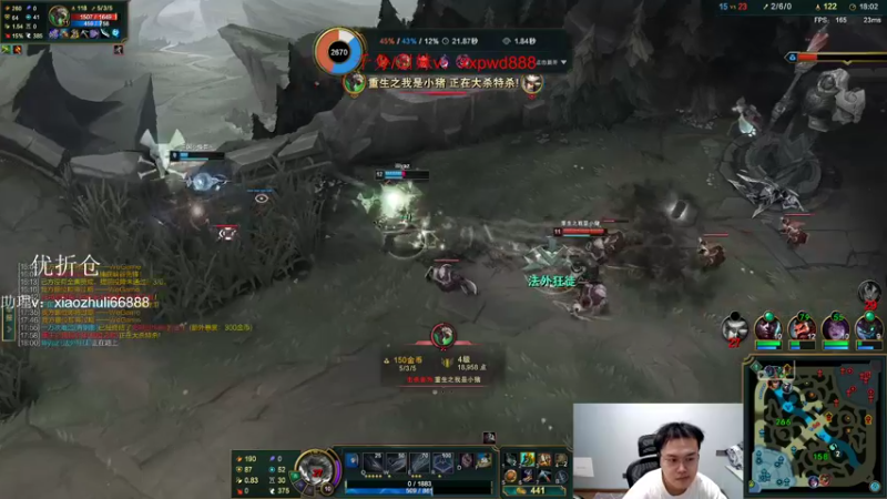 【2022-09-09 22点场】jjking剑姬：世界第一剑姬，重回巅峰！