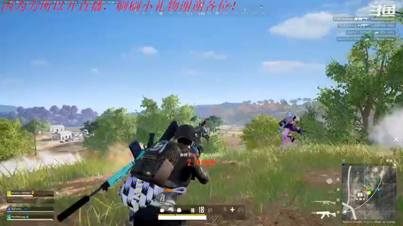 【2022-09-09 21点场】我是卡大爷：没事播着玩 3725407