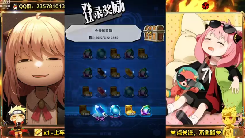 【2022-09-08 14点场】miyaxr：霸王厉不厉害，但一定防脱。