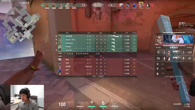 【2022-09-10 14点场】yjjimpaopao：中秋快乐 钻石4倍！