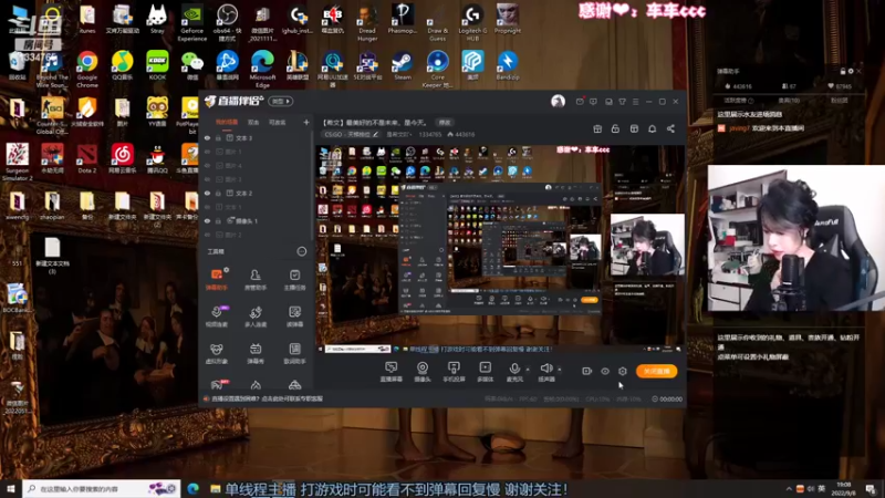 【2022-09-08 19点场】是希文吖丶：【希文】最美好的不是未来，是今天。