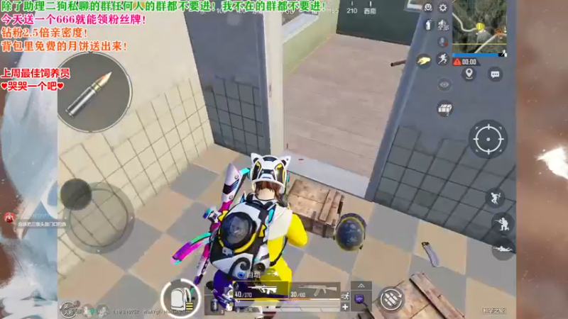 【2022-09-09 19点场】果小果是个弟弟：1个666卡粉丝牌＋钻粉2.5倍！！！