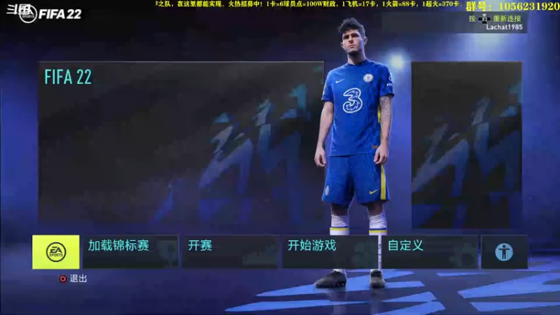 【2022-09-09 20点场】皇冠的猫：挑战者猫联赛第四赛季