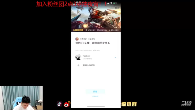 【2022-09-10 17点场】RW渡劫：论国服达摩的一天！