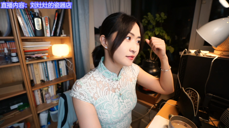 【户外】刘灶灶的精彩时刻 20220910 21点场