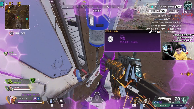 这是我剪辑的pigff的直播精彩时刻，快来看看吧~