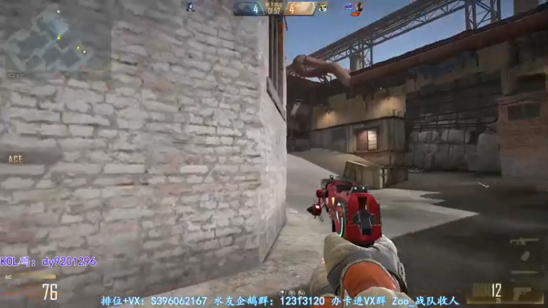 【2022-09-07 21点场】宋狮猴：双倍亲密，你见过冒蓝火的AUG吗。