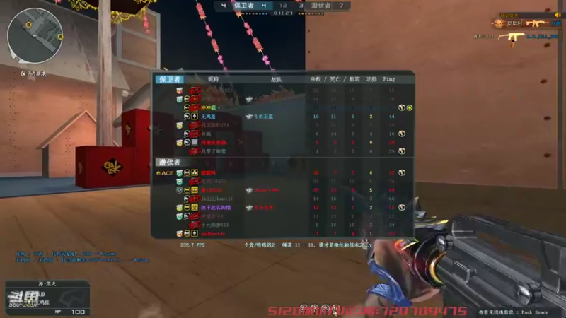 【2022-09-10 17点场】爱吃鱼的石原：石原：中秋节快乐！