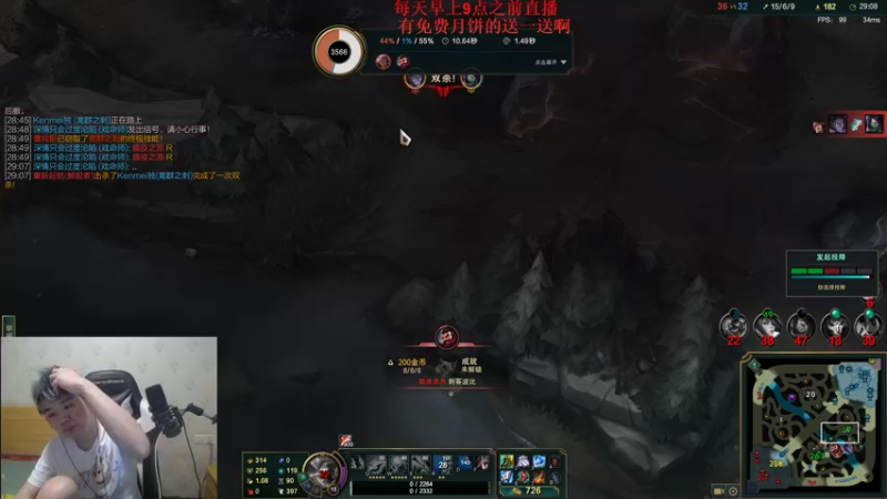 【2022-09-10 22点场】网友张顺飞：张顺飞：请叫我沙漠死神！