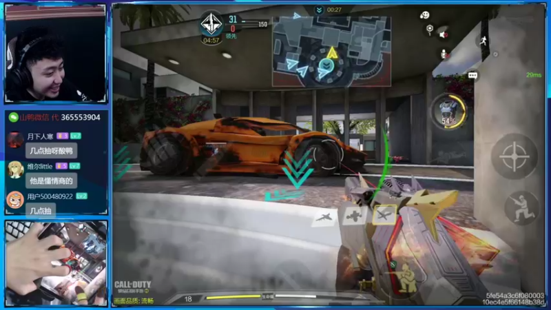 【2022-09-09 21点场】山山鸭：今晚直播间送出荷光者转盘一个