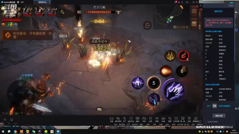 【2022-09-10 10点场】紫灵z：鲨鱼代播:提前祝大家中秋快乐！
