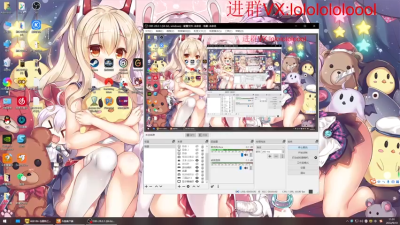 【2022-09-10 11点场】丶子魂魄兮为鬼雄：雄：第四季水友赛！GO