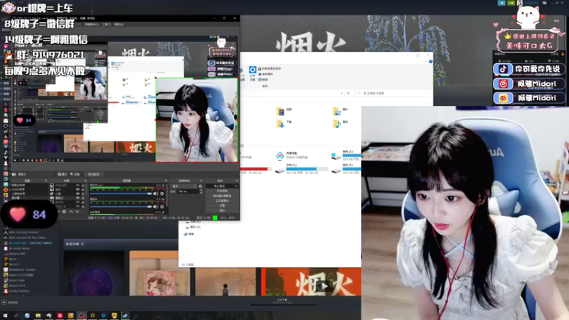 【2022-09-10 03点场】阿雅Midori：【有头】中秋节快乐呀~