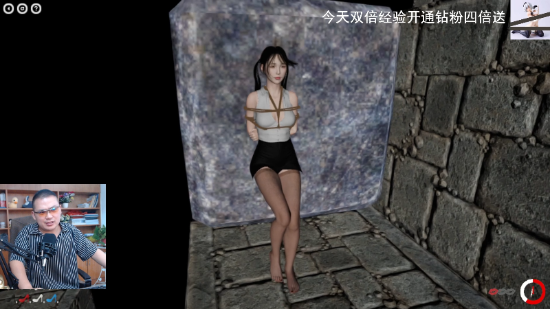 【主机其他游戏】琼斯小卫的精彩时刻 20220910 11点场