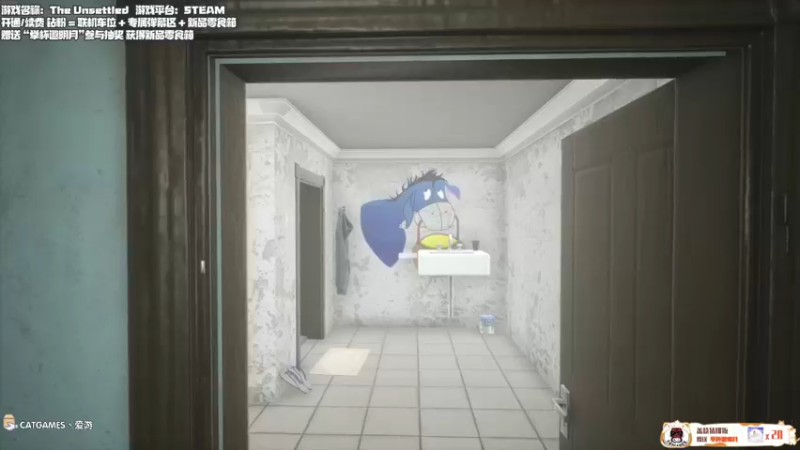 【2022-09-09 22点场】老猫CatGames：【Cat】瑟瑟发抖的独立恐怖游戏