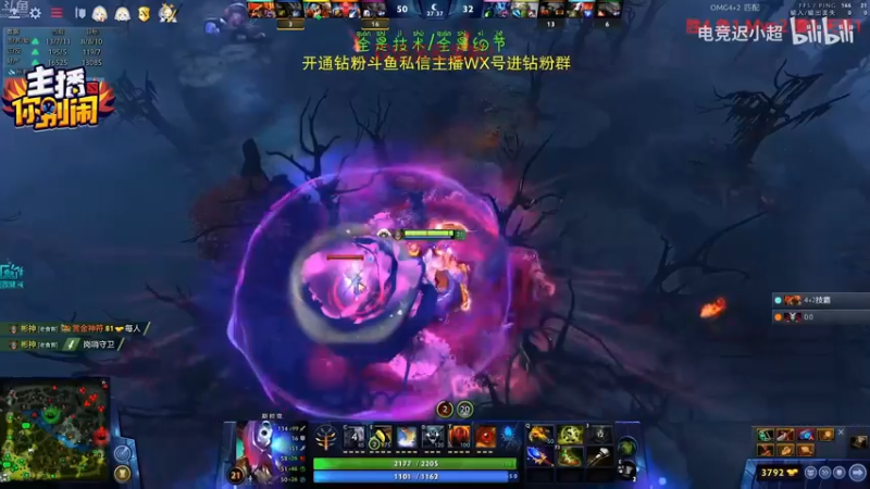 【2022-09-10 20点场】霸气虚幻哥1991：兄弟们中秋快乐哟！73965
