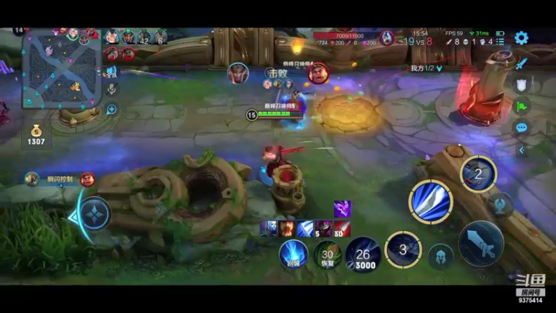 【2022-09-10 19点场】昧昧不是妹妹：沉淀沉淀沉淀