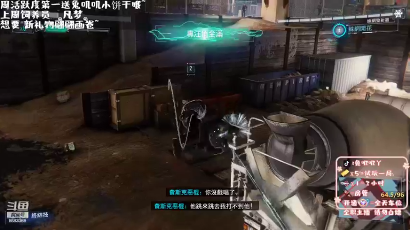 【2022-09-07 21点场】兔叽叽丫：❤车车❤想过个五星，我的宝们！