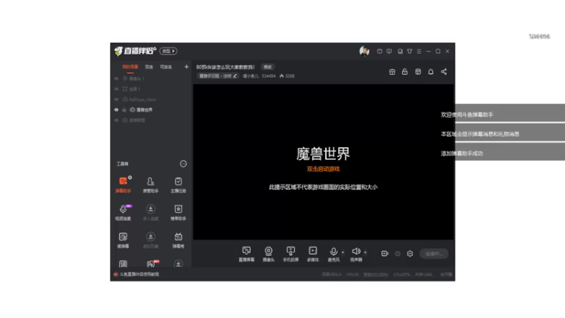 【2022-09-07 11点场】嚯小鱼儿：80邪dk该怎么玩大家教教我！