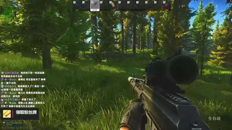 【2022-09-01 02点场】木木叔丶：不开挂也许是你对游戏最后的坚持