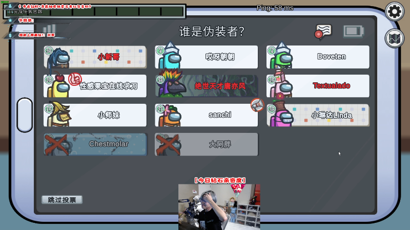 【热门游戏】imxiaoxin的精彩时刻 20220910 00点场