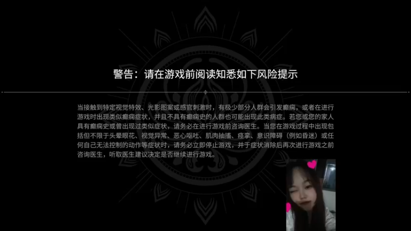 【2022-09-03 08点场】爱桃子的狸子a：【狸子a】有点技术但是不多。。